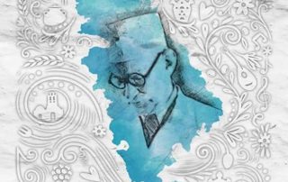 Φεστιβάλ Κυκλαδικής Γαστρονομίας «Νικόλαος Τσελεμεντές»