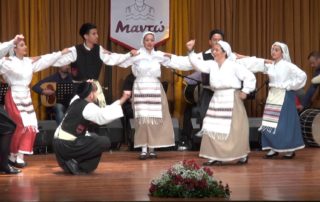 Χορευτική Ομάδα Μαντώ